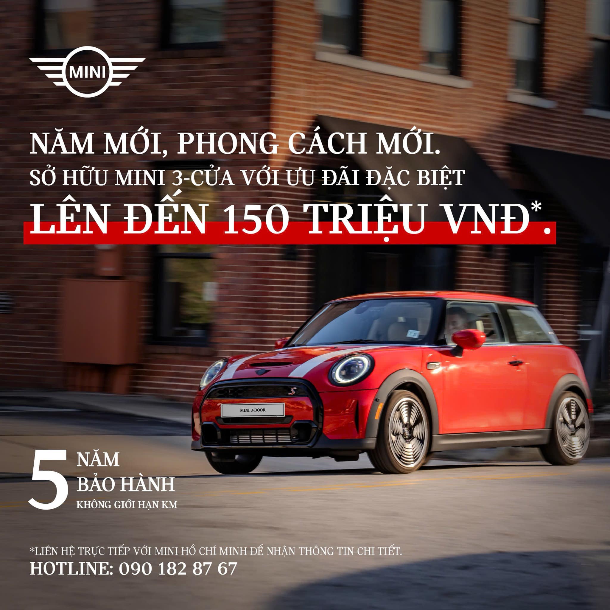 3DOOR T1.2025